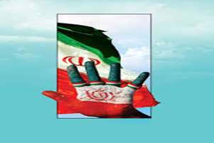 پیام تبریک رئیس دانشکده پرستاری لامرد به مناسبت دهه فجر 