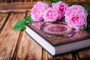 درخشش  دانشکده پرستاری ام البنین (س) لامرد در بیست و ششمین جشنواره قرآن و عترت دانشگاههای علوم پزشکی کشور